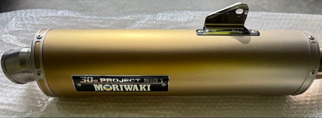 MORIWAKI 30th PROJECT BIG 1 スリップオンマフラー - メルカリ