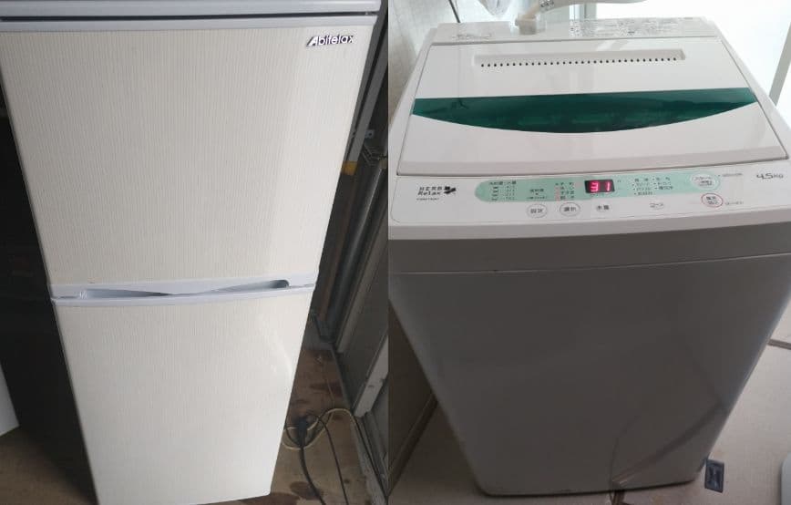 札幌市近郊の方限定！送料無料！アビテラス冷蔵庫 138Lとヤマダ洗濯機 4.5k