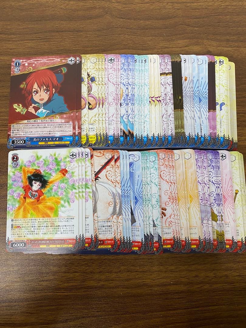 テイルズオブシリーズ 全色 R以下 4コン ヴァイスシュバルツ - メルカリ