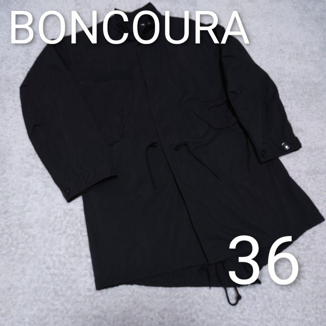 【美品】BONCOURA B-65 フィシュテールパーカー　モッズコート　36 B-65 Fishtail Coat sand – BONCOURA Official Online Store