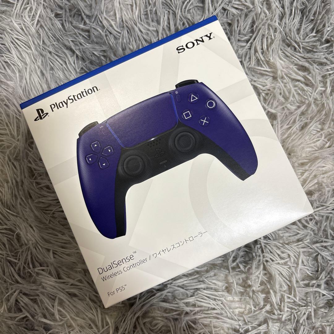 PS5 DualSense ワイヤレスコントローラー ギャラクティックパープル Amazon.co.jp: 【純正品】DualSense ワイヤレスコントローラー