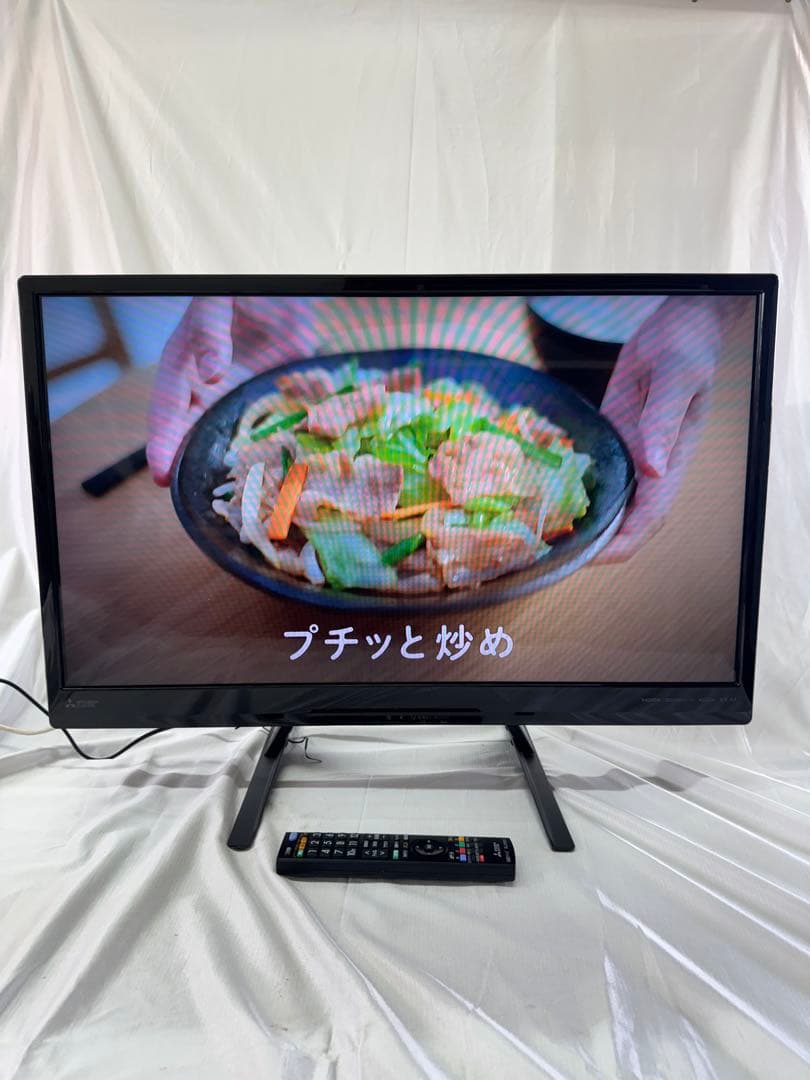 特別値引⚫︎︎三菱液晶カラーテレビ LCD-32LB8SL(スタンド付)No.12 LCD-32LB8-SL｜三菱電機WIN2K