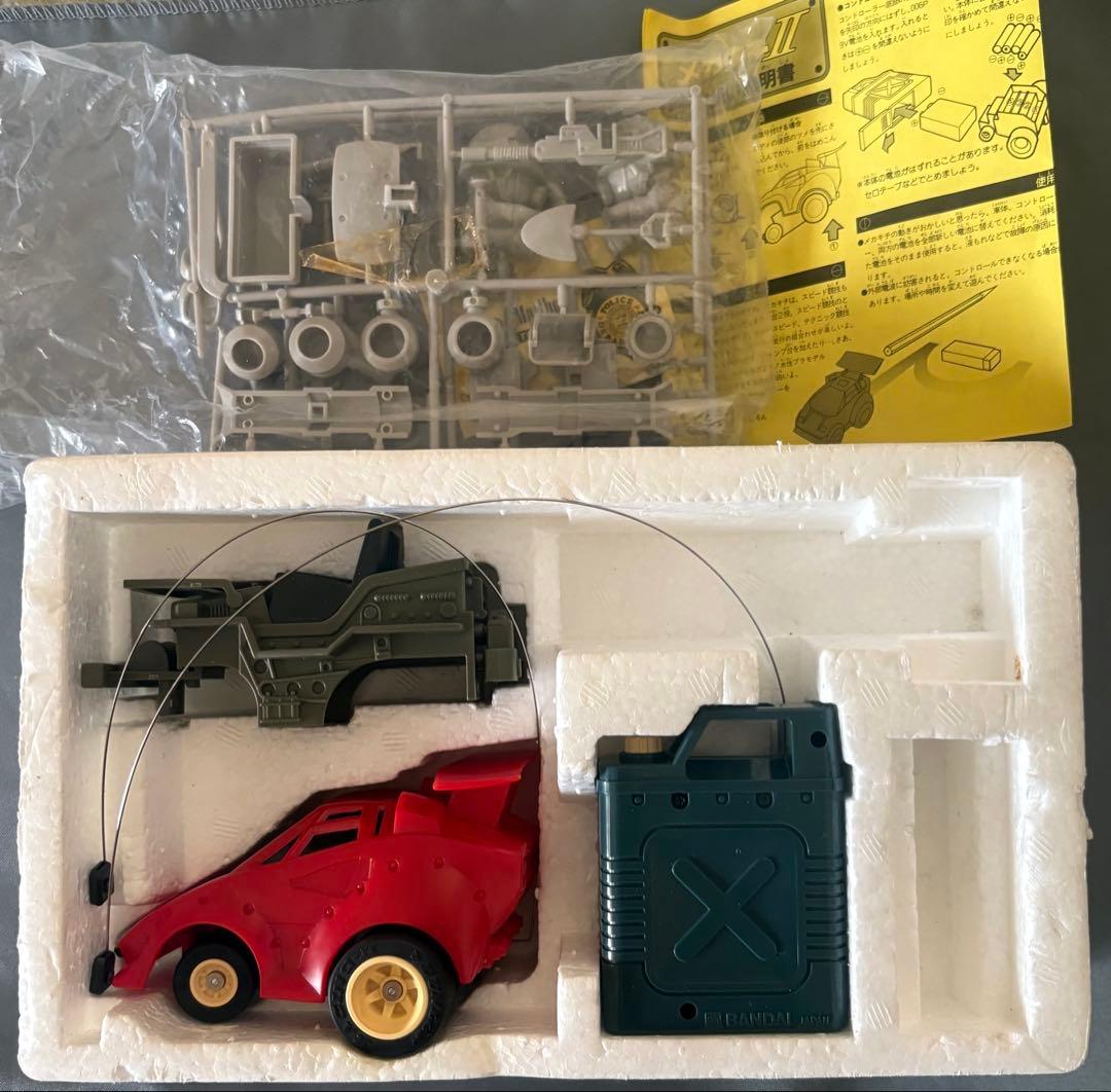 改造マシーン メカキチⅡ