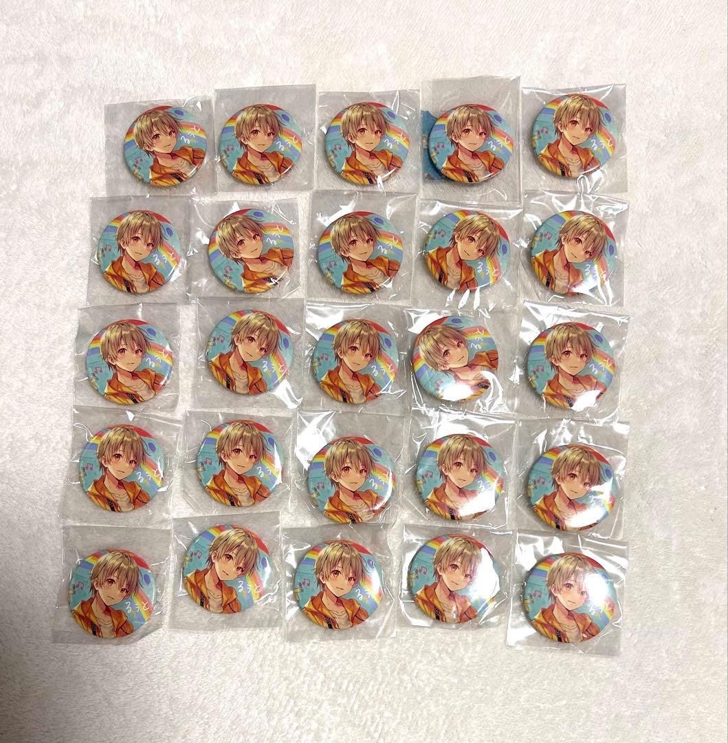 るぅと　君と僕の秘密基地　特典　缶バッジ ☆特典絵柄公開☆】るぅと『君と僕の秘密基地』大好評予約受付中