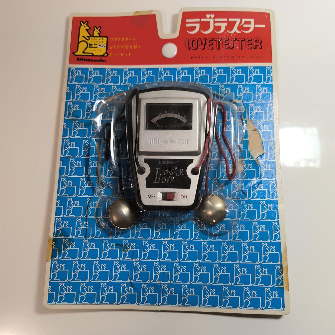 Nintendo LOVE TESTER ラブテスター パッケージ付 昭和レトロ - メルカリ