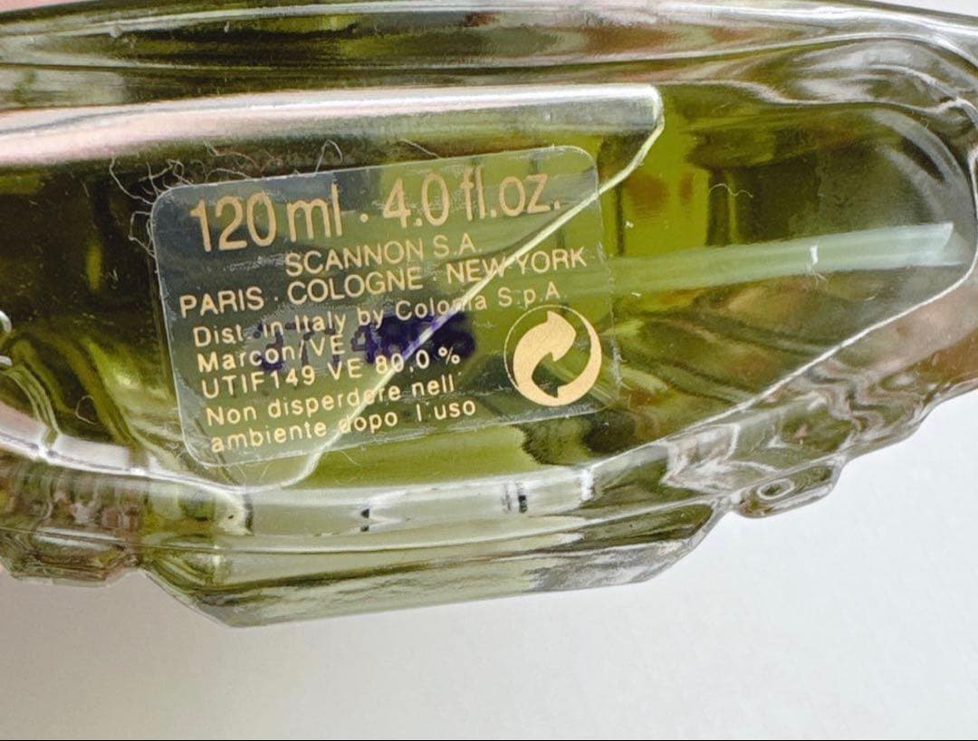 GUCCI NOBILE 120ml オードトワレ グッチ 廃盤 希少 レア - メルカリ