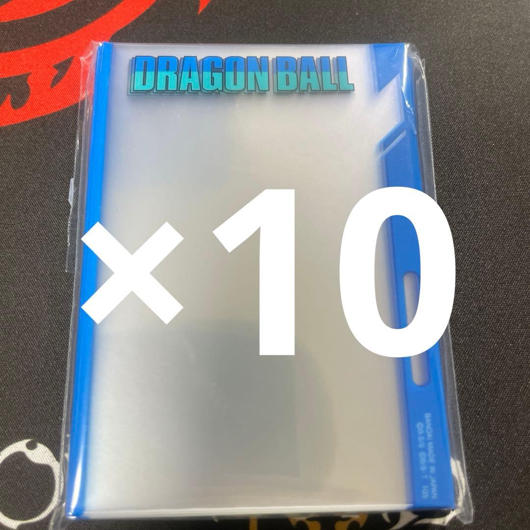 ドラゴンボール ダイバーズ 40周年デッキケース スリーブのみ 10個