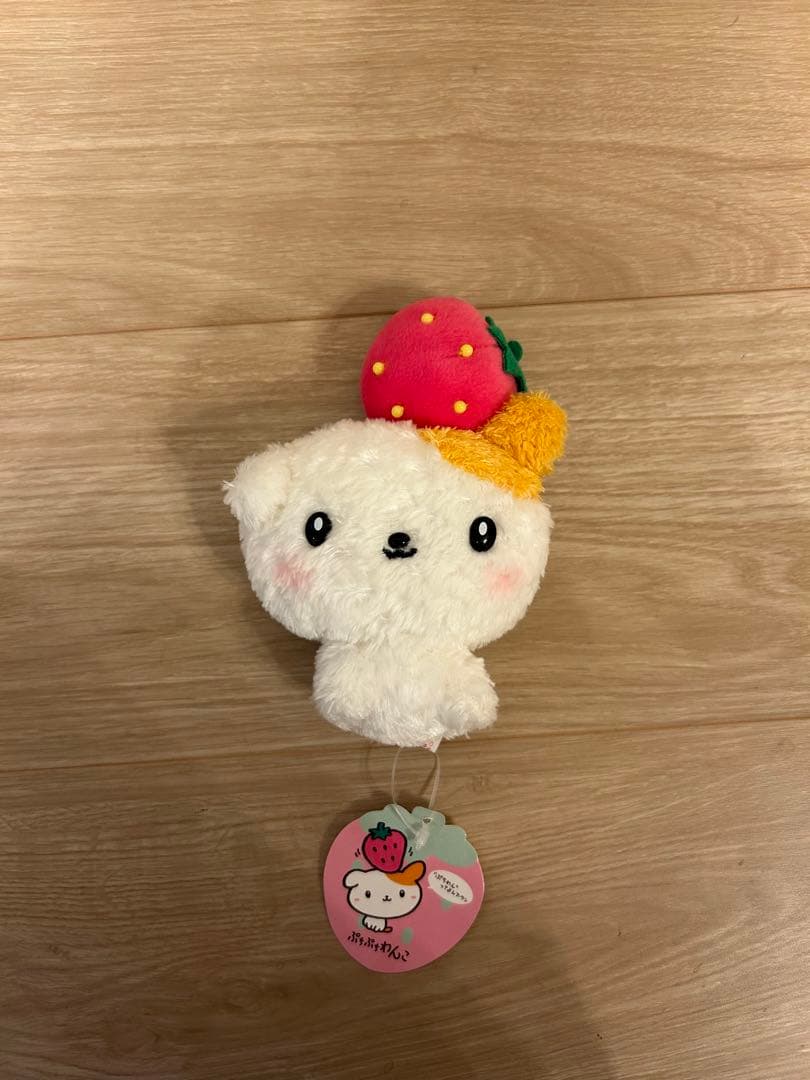 サンリオ ぷちぷちわんこ ぬいぐるみ - メルカリ