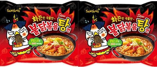 激辛 ブルダック 炒め湯麺 プルタク サムヤン 三養 SAMYANG　2袋 Amazon.co.jp: SAMYANG 三養ブルダック炒め麺 140g、2食 □ 麺 の