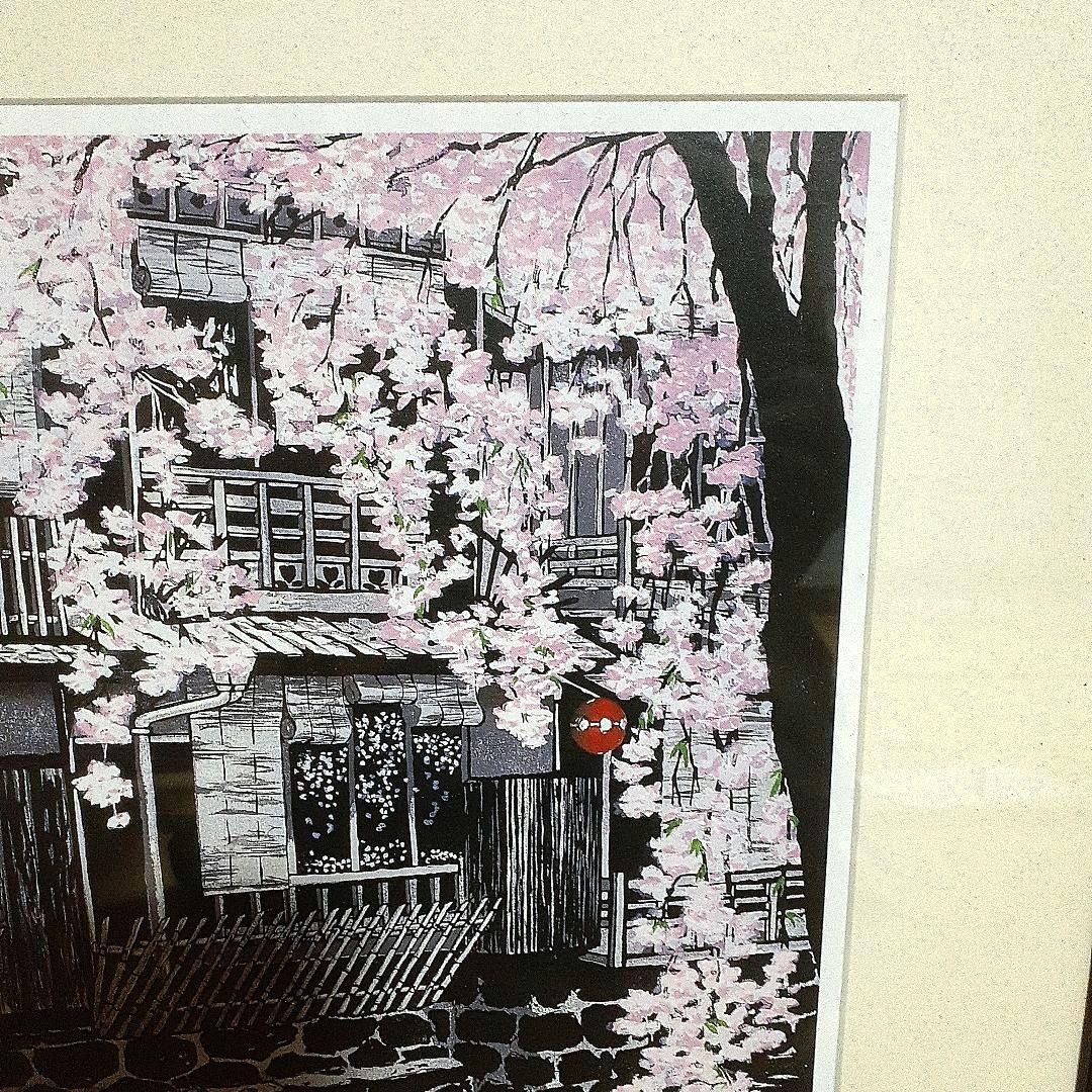 12/6までの価格] ジュディ・オング 木版画 額入り - メルカリ