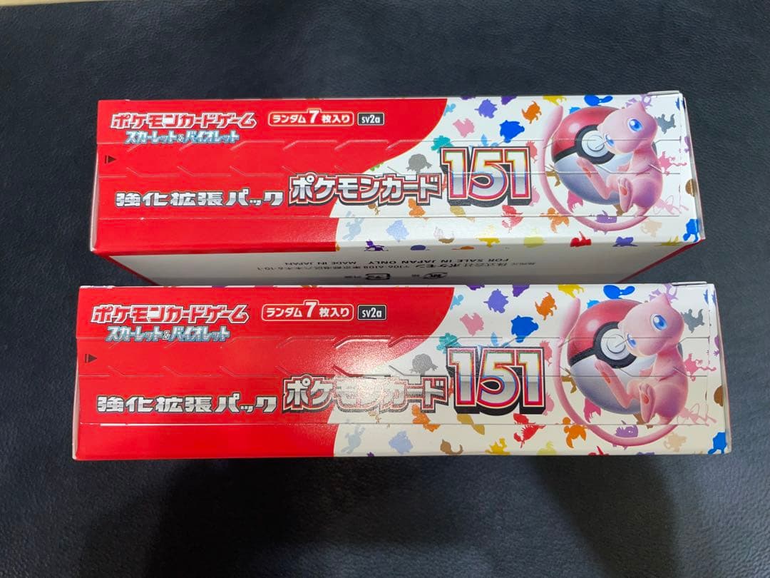 ポケモンカード】151シュリンクなし2箱〈おまけ〉イーブイヒーローズ