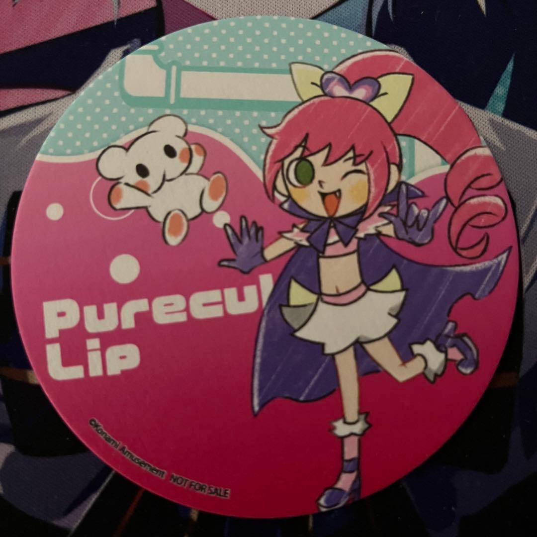 ポップンミュージック ポップン ピュアクルリップ コースター - メルカリ