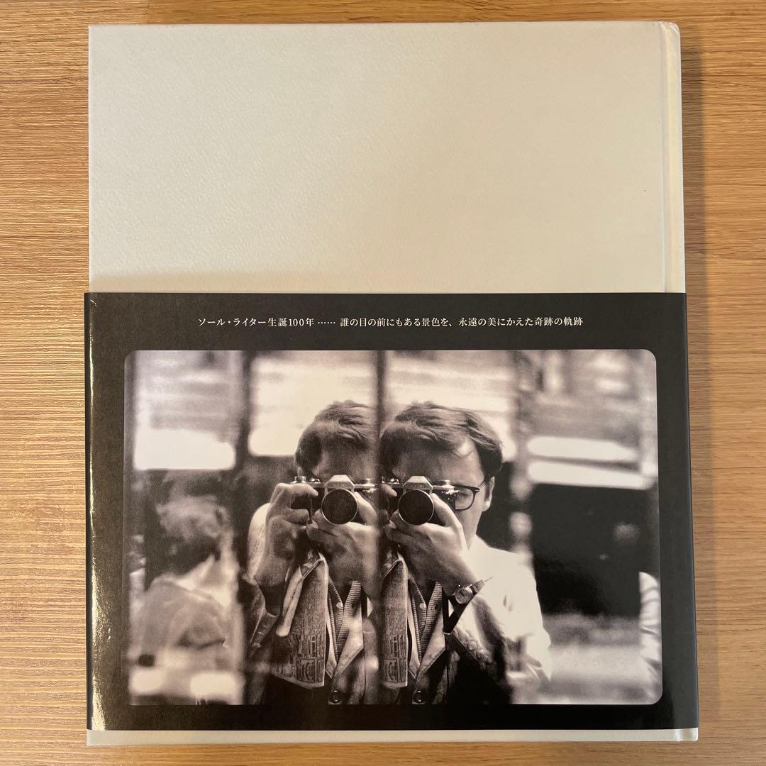 ソールライター 100周年記念 写真集 - メルカリ