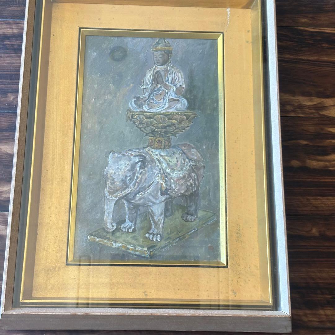 岡本由郎「普賢菩薩像」油彩 額装 仏絵 元光風会員 師:鬼頭鍋