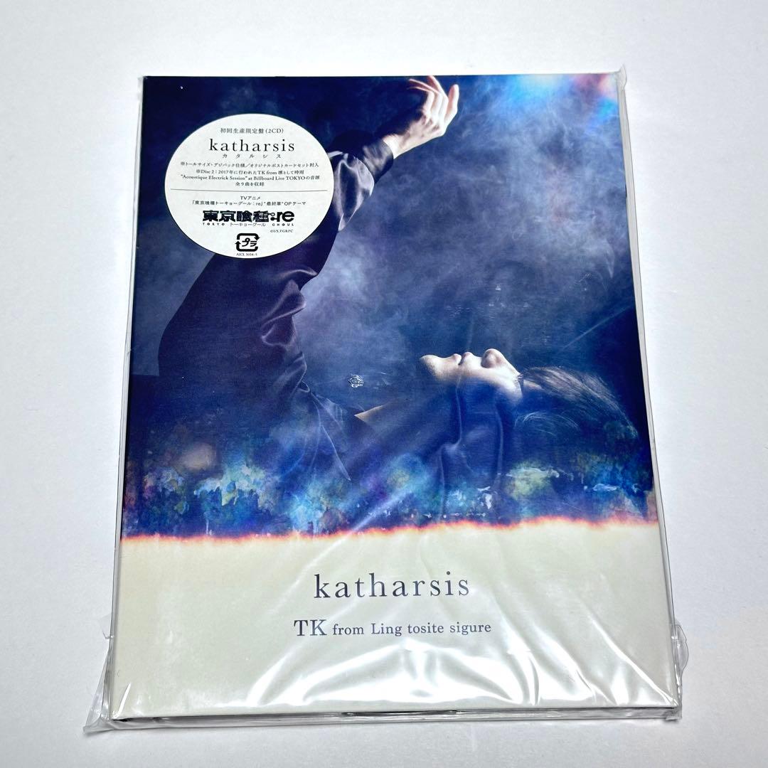 TK from 凛として時雨 CD6点セット - メルカリ