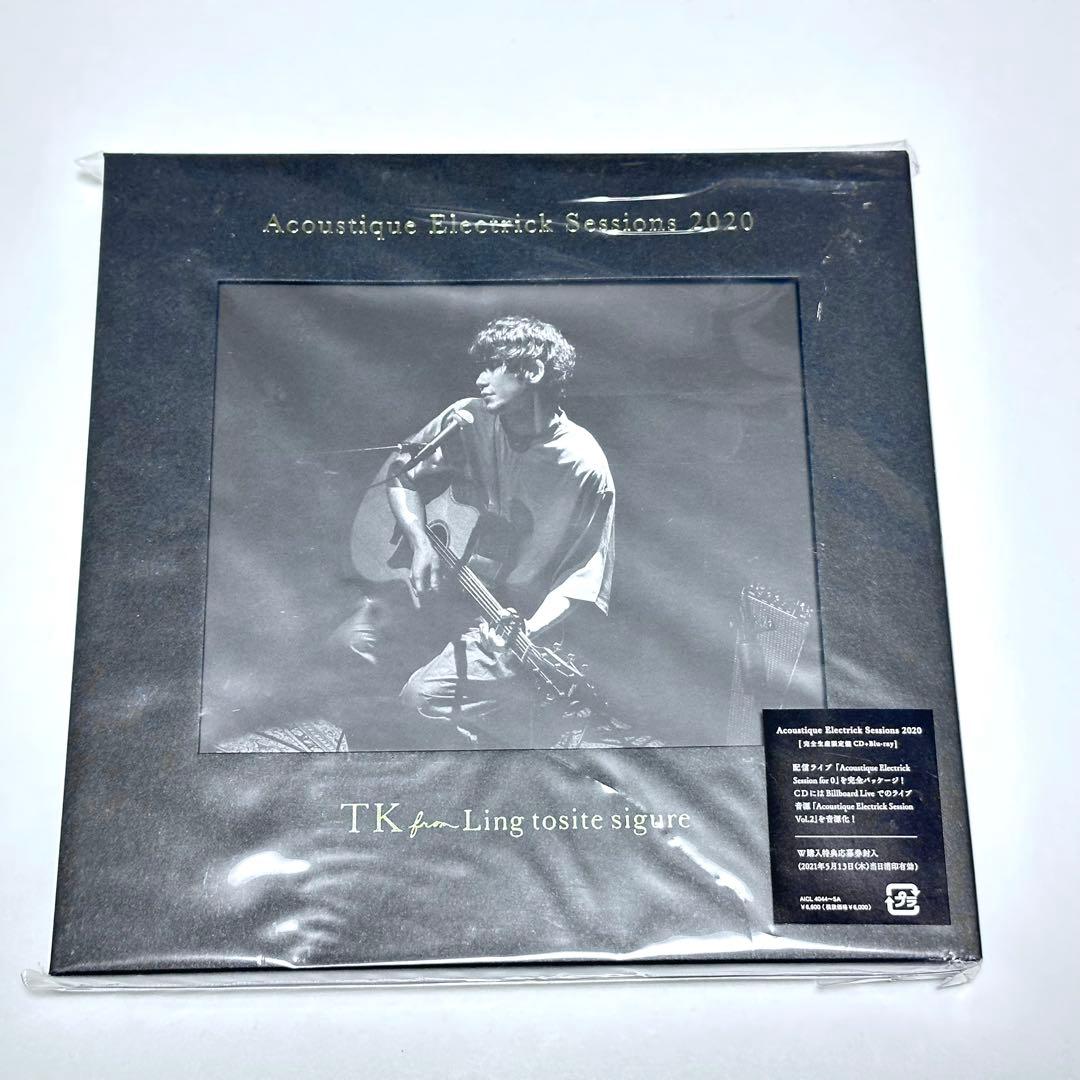 TK from 凛として時雨 CD6点セット - メルカリ