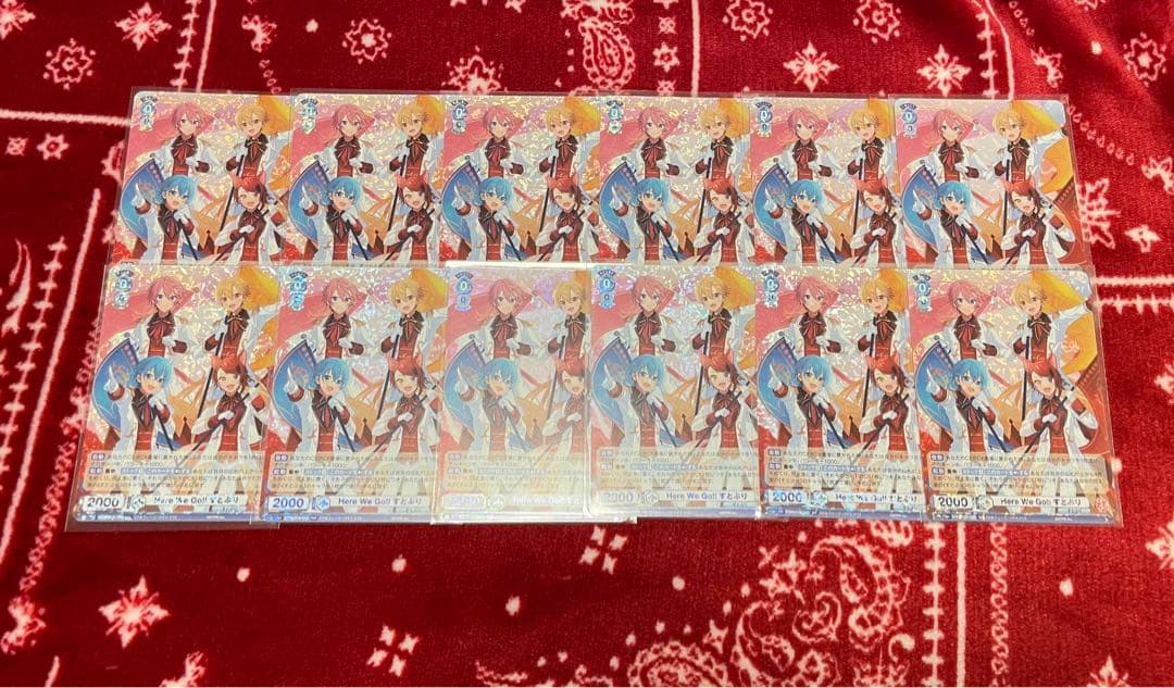 すとぷり ヴァイスシュヴァルツ さとみ ころん るぅと 莉犬 全員集合