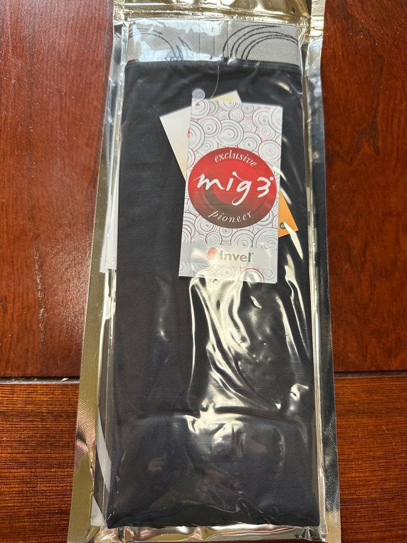 新品 invel インヴェル ボクサーパンツ XGG 2XL リカバリーウェア