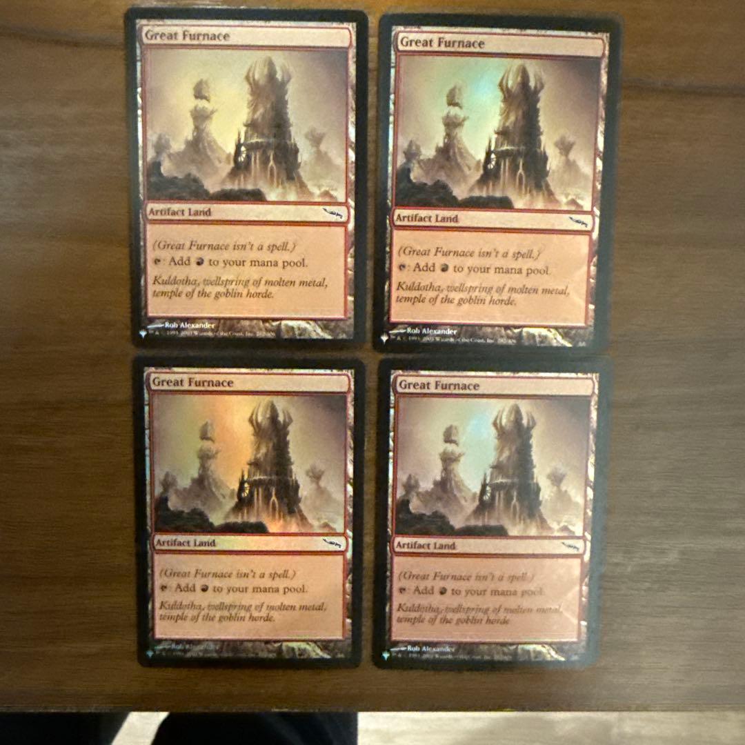 MTG 大焼炉/Great Furnace 4枚セット FOIL - メルカリ