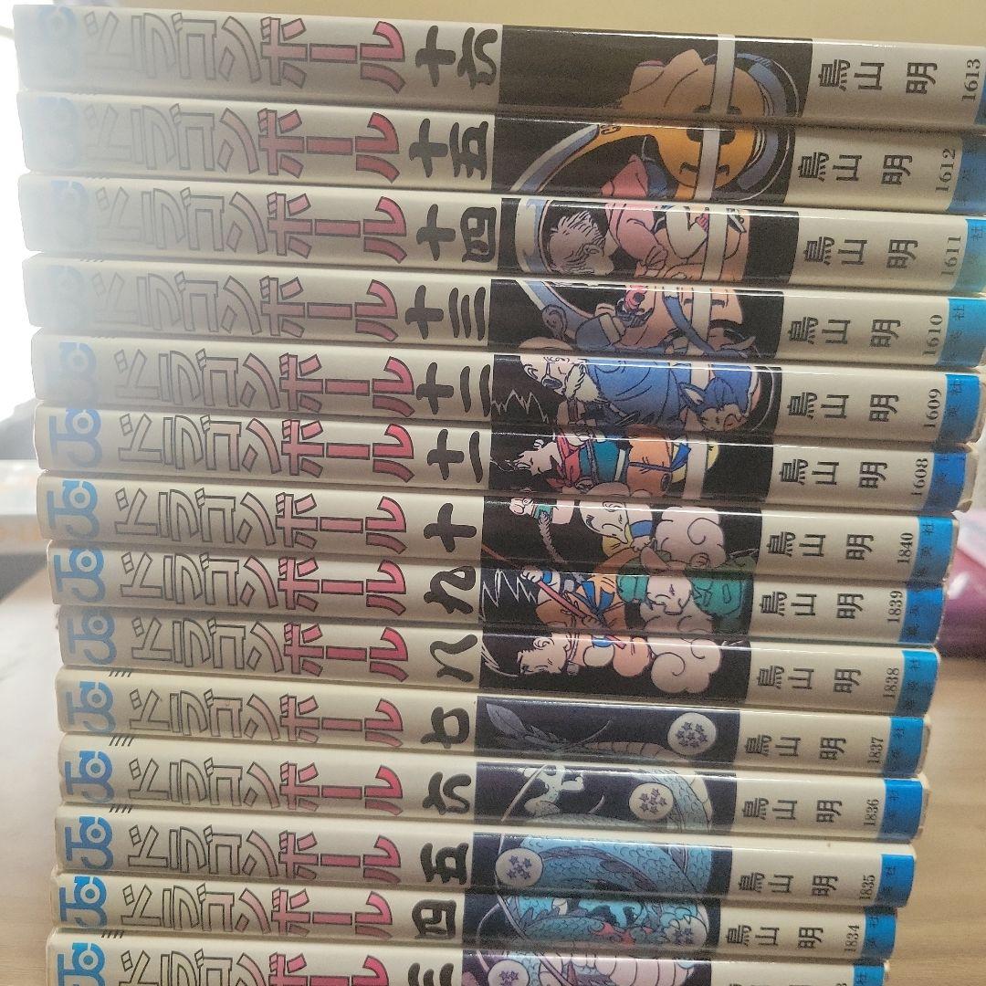 ドラゴンボール 3～16巻 全巻初版 鳥山明 - メルカリ