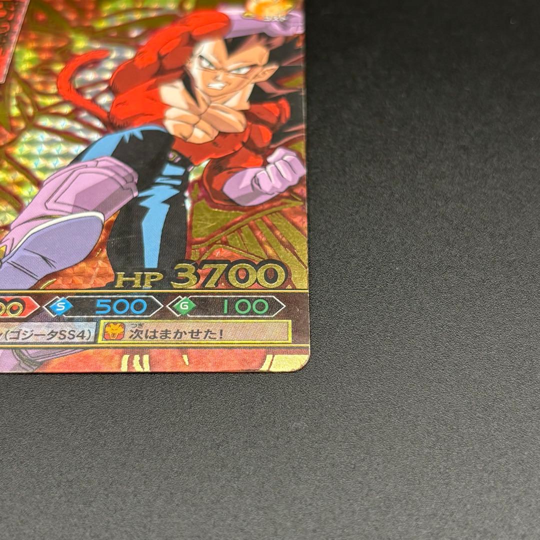 ベジータ 爆レア ドラゴンバトラーズ - メルカリ