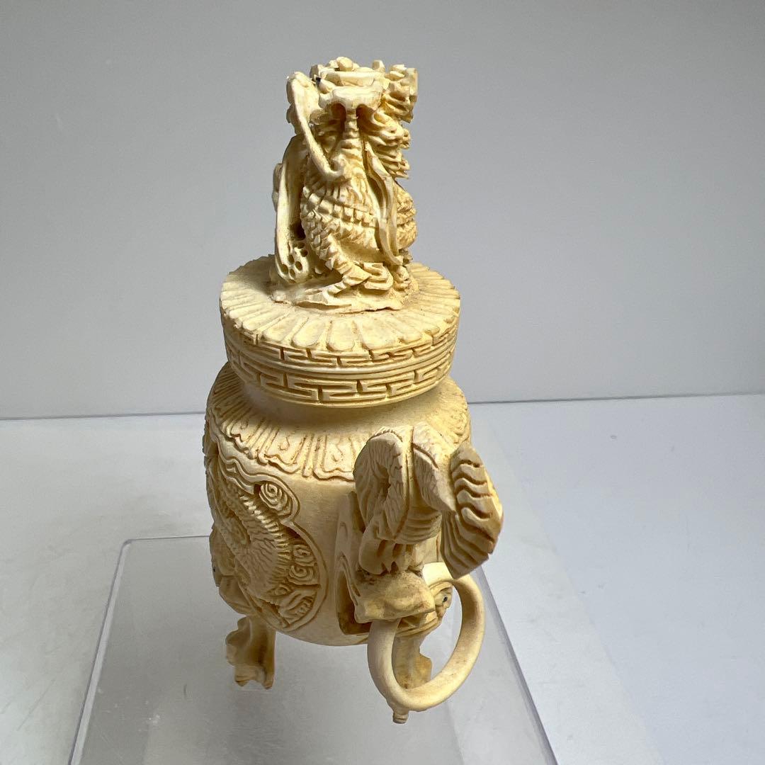 極上香炉 高さ約16㎝ 282g 東Y8-0108③トヒチサ