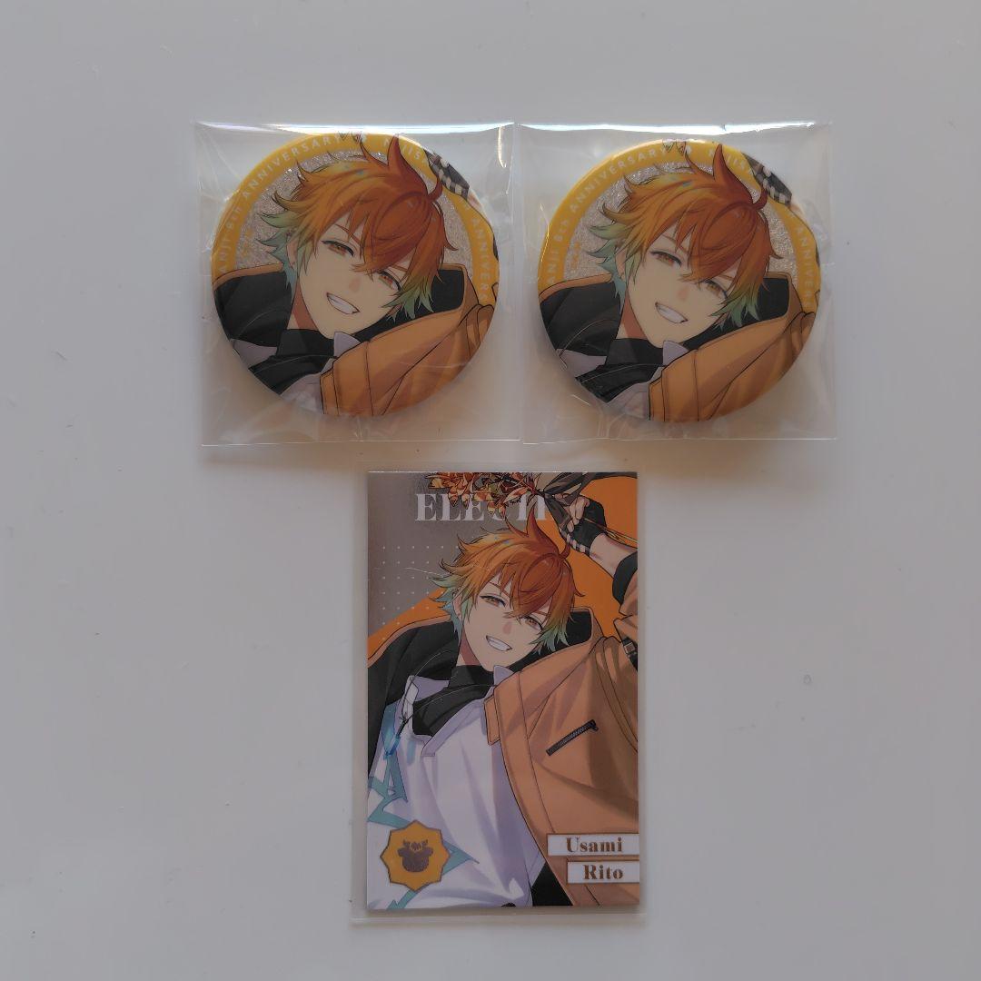 にじさんじ 宇佐美リト 8周年セット - メルカリ
