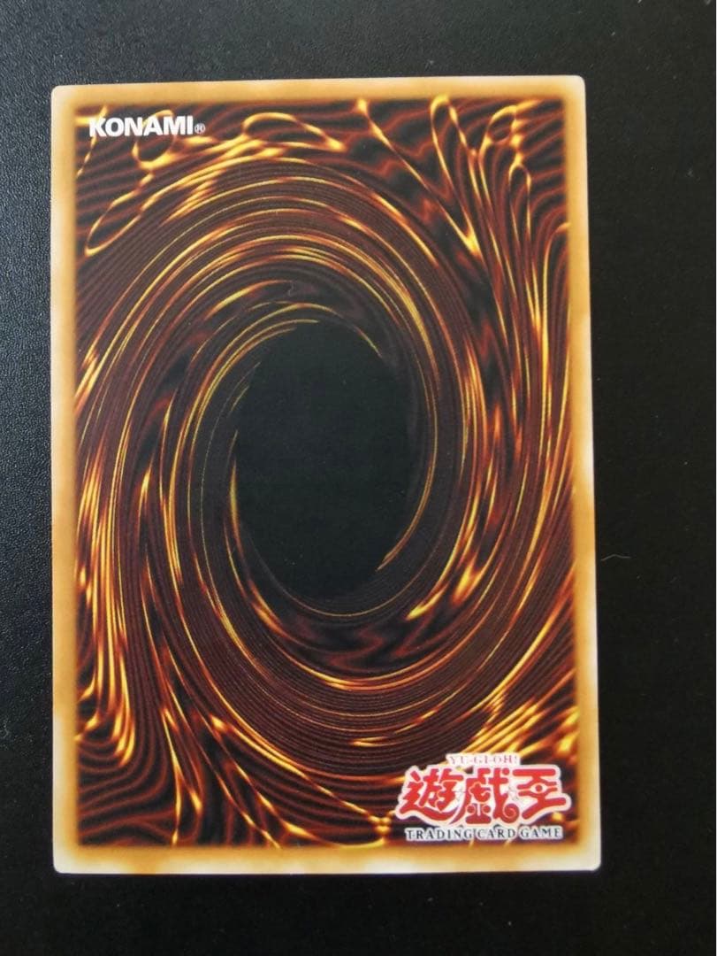 遊戯王 終焉の王デミス 旧アジアレリーフ 1st - メルカリ