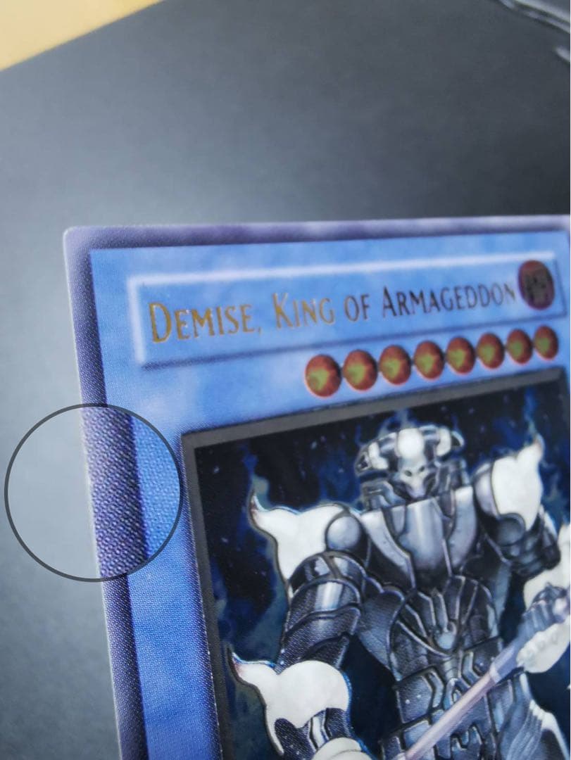 遊戯王 終焉の王デミス 旧アジアレリーフ 1st - メルカリ