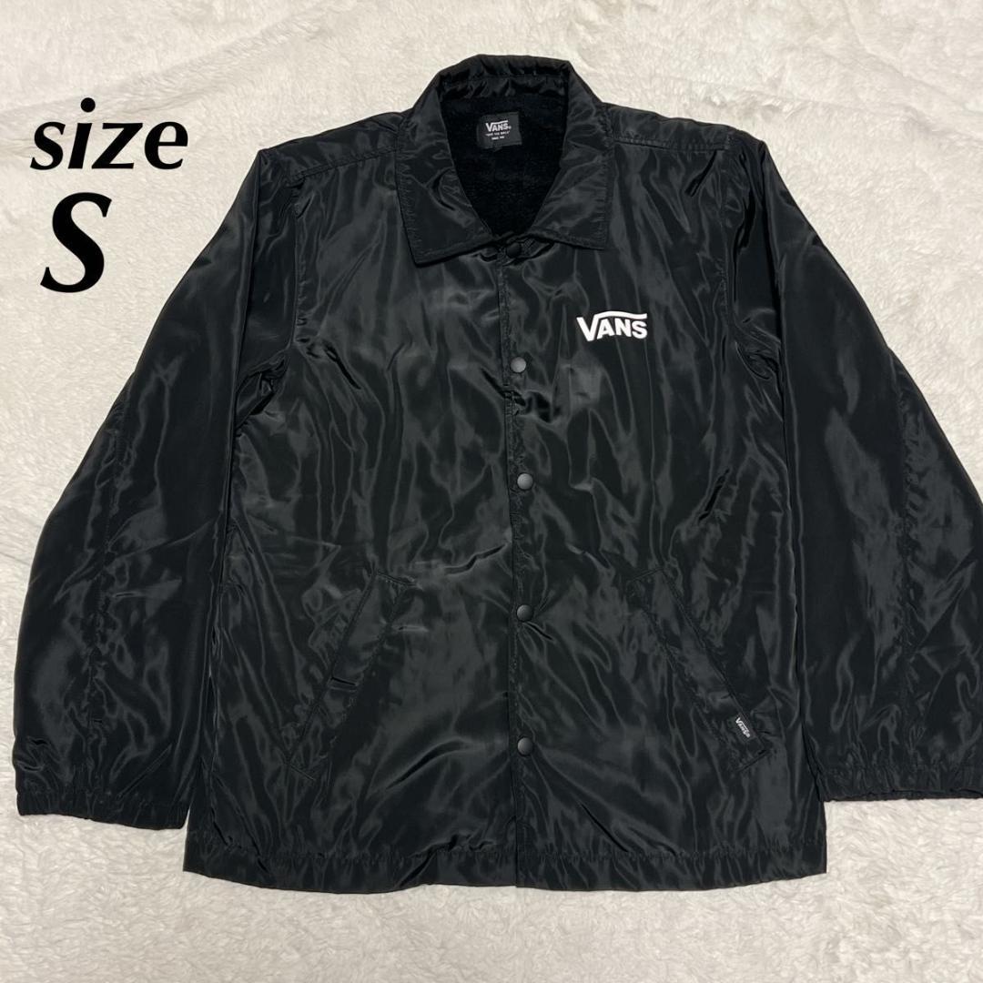 美品》VANS バンズ 裏ボア コーチジャケット チェッカーパターン 黒 S