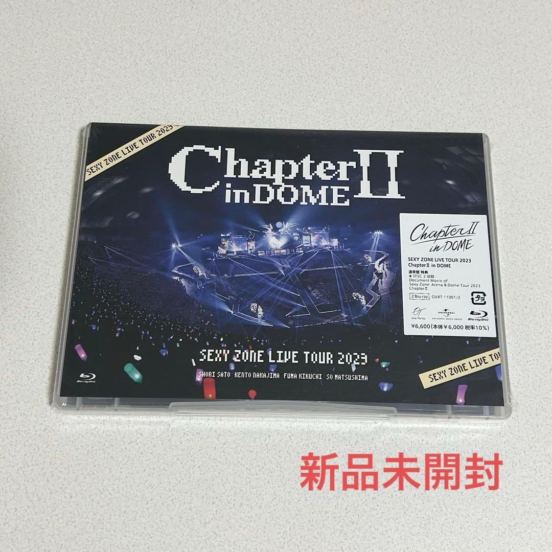 SexyZone ChapterⅡ 通常盤 Blu-ray 新品未開封 - メルカリ