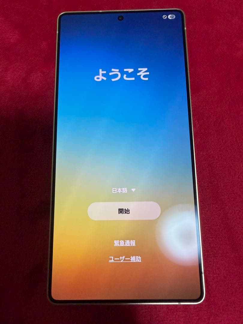 Samsung Galaxy S25 Ultra 本体 Amazon.com: Samsung Galaxy ​S25 Ultra 5G 2025 (International