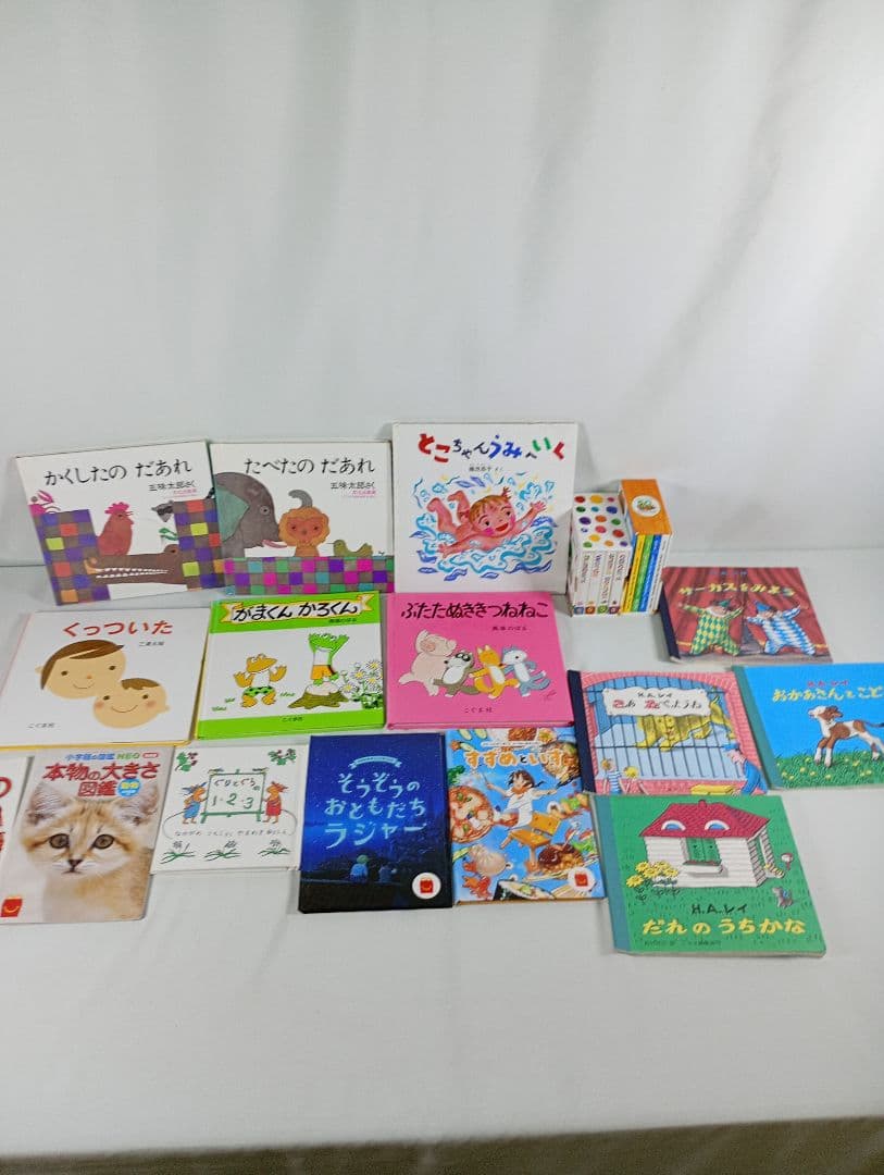 まとめ売り】絵本42冊セット☆はらぺこあおむし·ぐりとぐら·小さい子