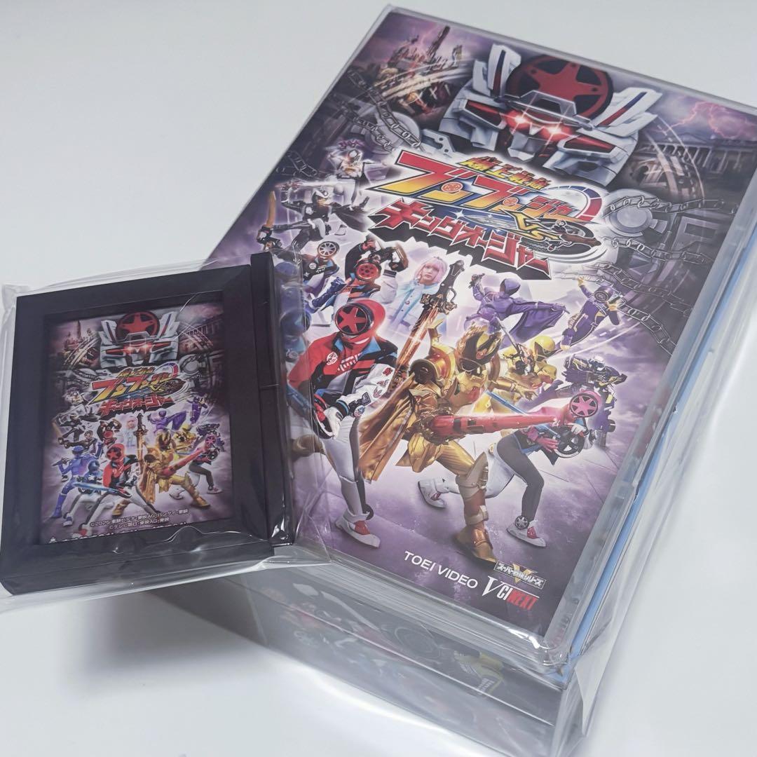 爆上戦隊ブンブンジャーVS王様戦隊キングオージャー 特別版 初回生産 DVD Amazon.co.jp: 爆上戦隊ブンブンジャーVSキングオージャー 特別版