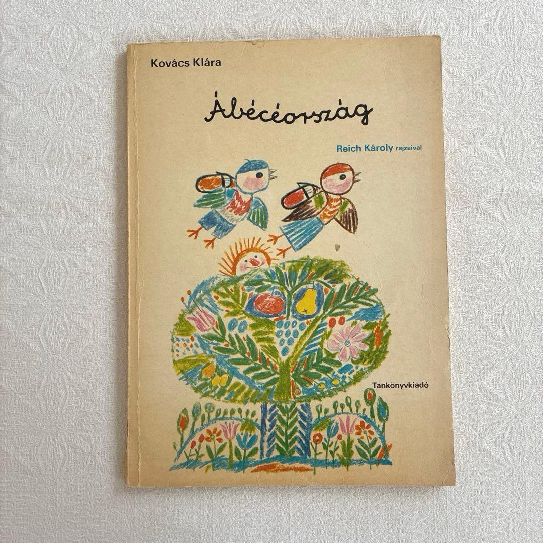 YUKAおまとめです。