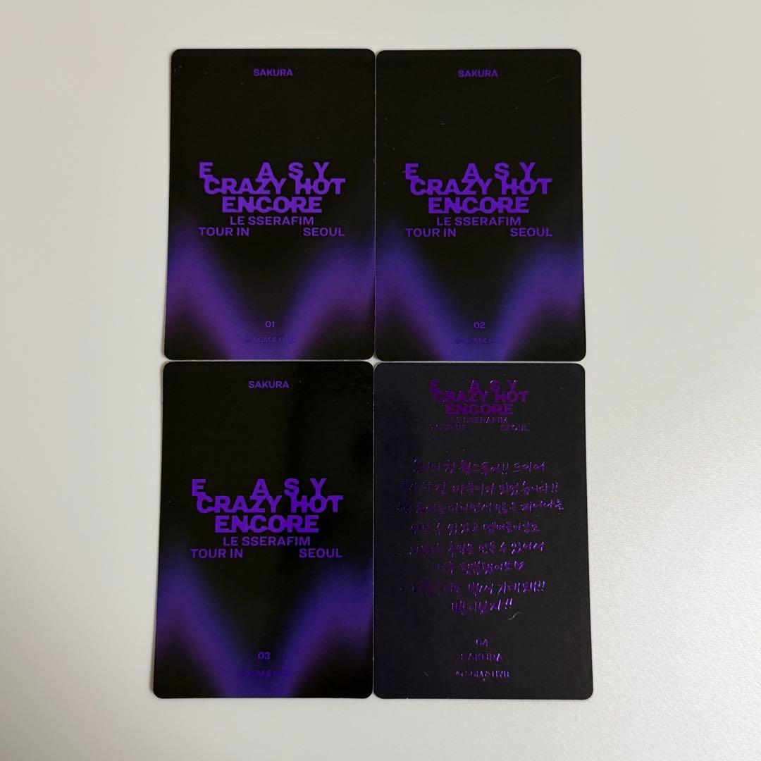 LE SSERAFIM ルセラ ECHツアー トレカ コンプ サクラ 咲良 - メルカリ