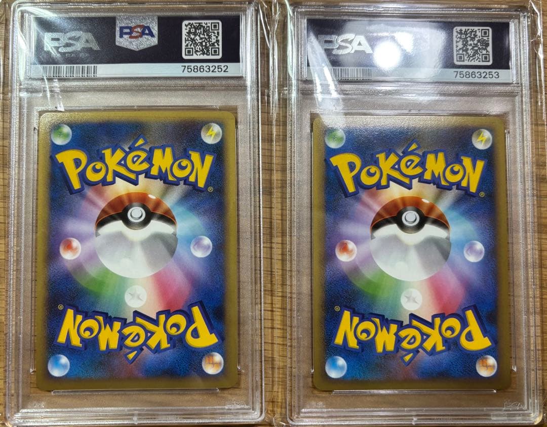 2010年日本プロモ ルギア ホウオウ セット PSA10,9 連番 - メルカリ