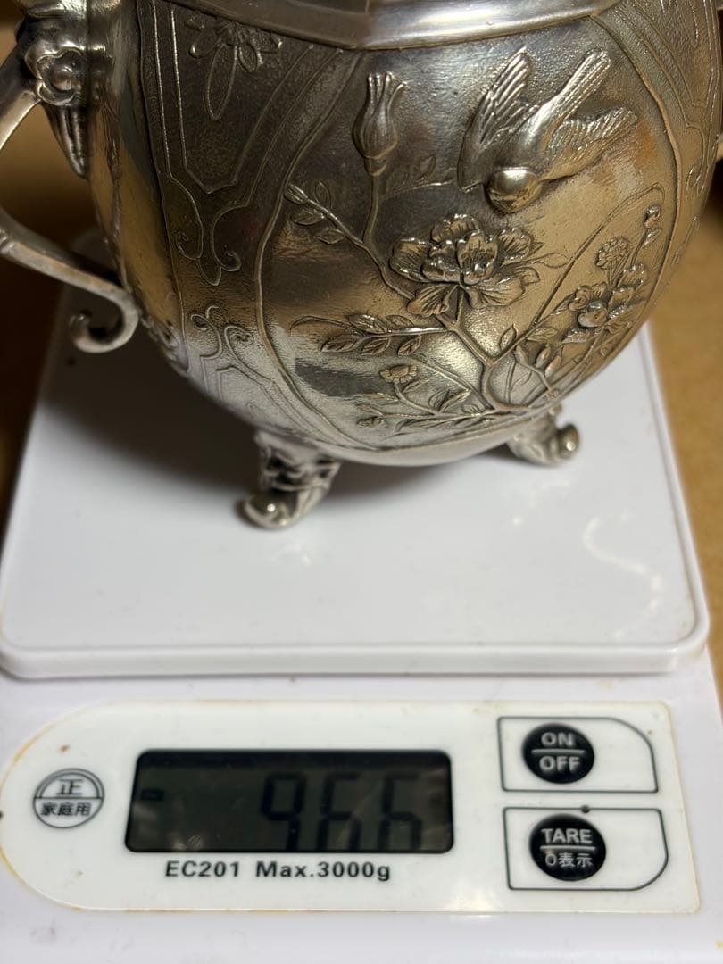 大峰作 香炉 銀製 銀 900 966g 刻印 桐箱 あり - メルカリ