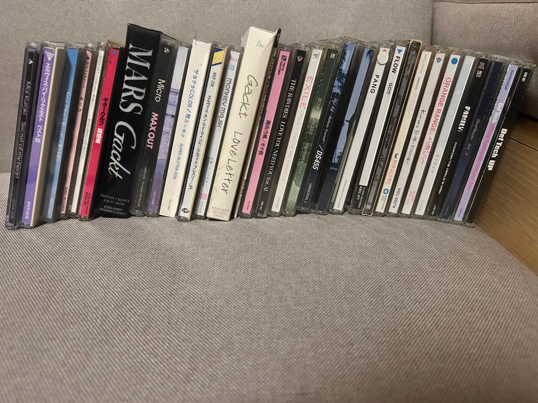 値下げ】オールジャンルCD【大量】 | 激安通販のイーサプライ