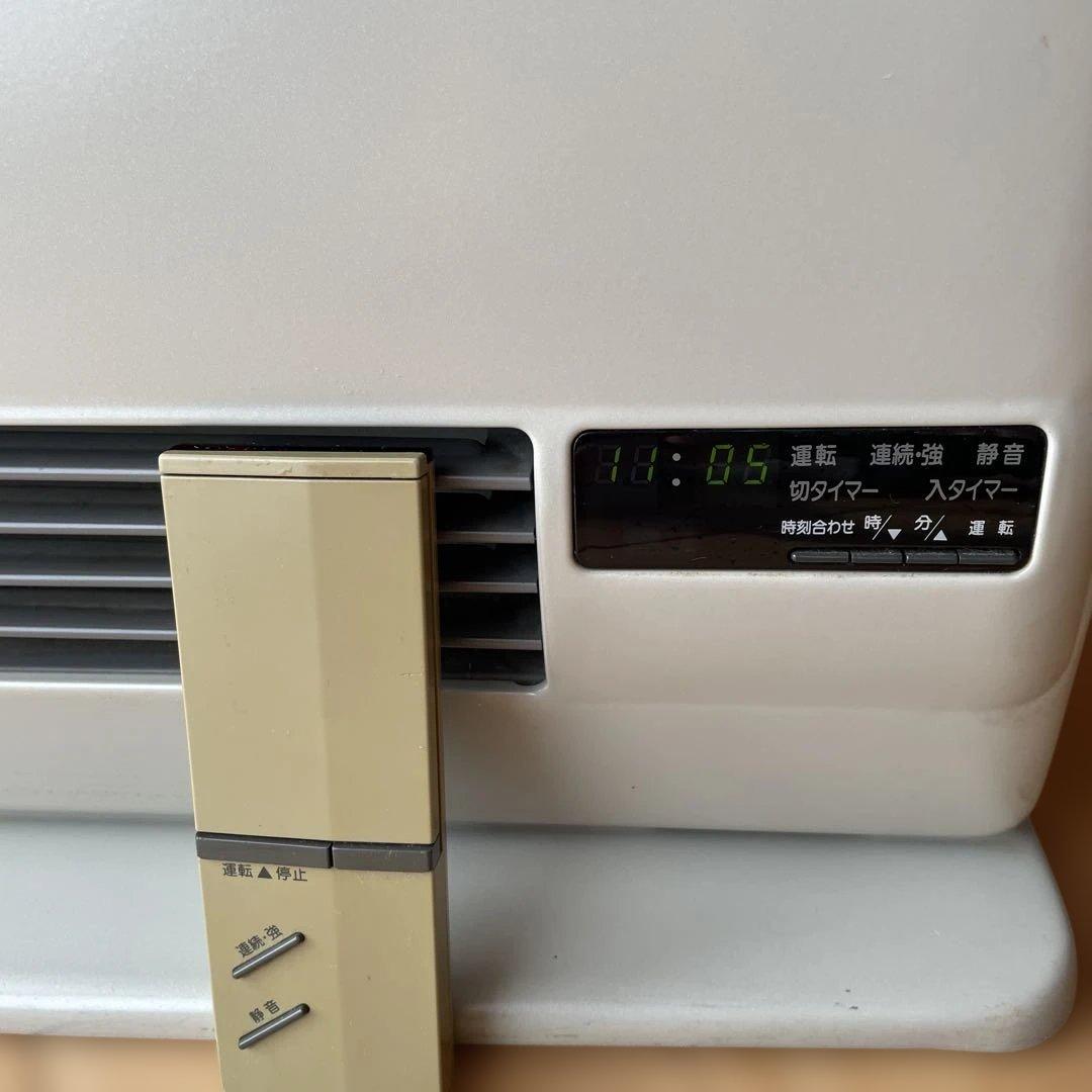 富士通ゼネラル ホットマン5000 KH-50B-H ☆稼働品☆ ② - メルカリ