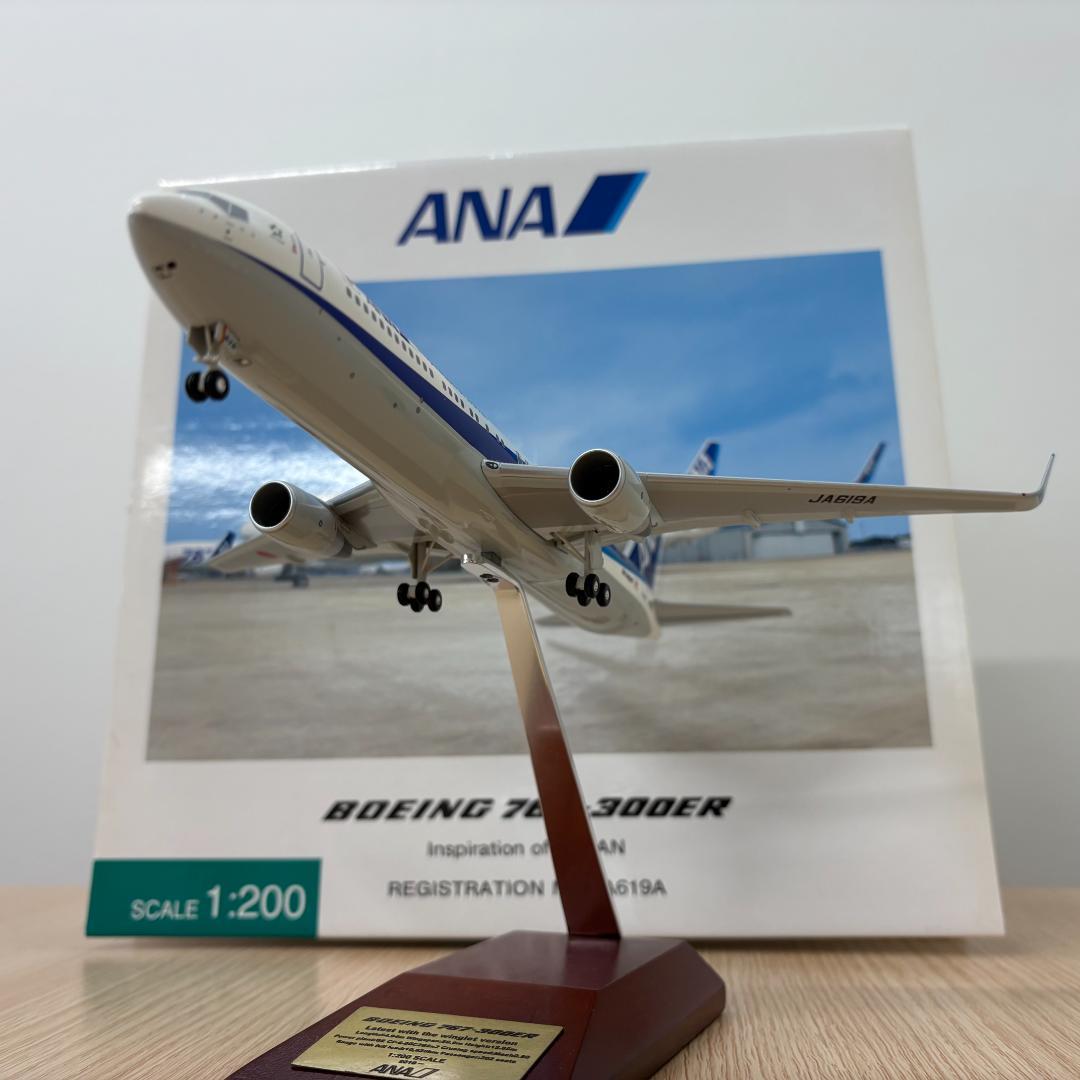 《激レア》ANA BOING 767-300ER JA619A 1:200