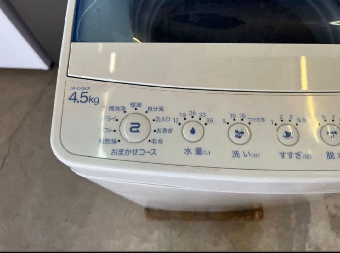 2018年式 4.5kg Haier 洗濯機 JW-C45CK