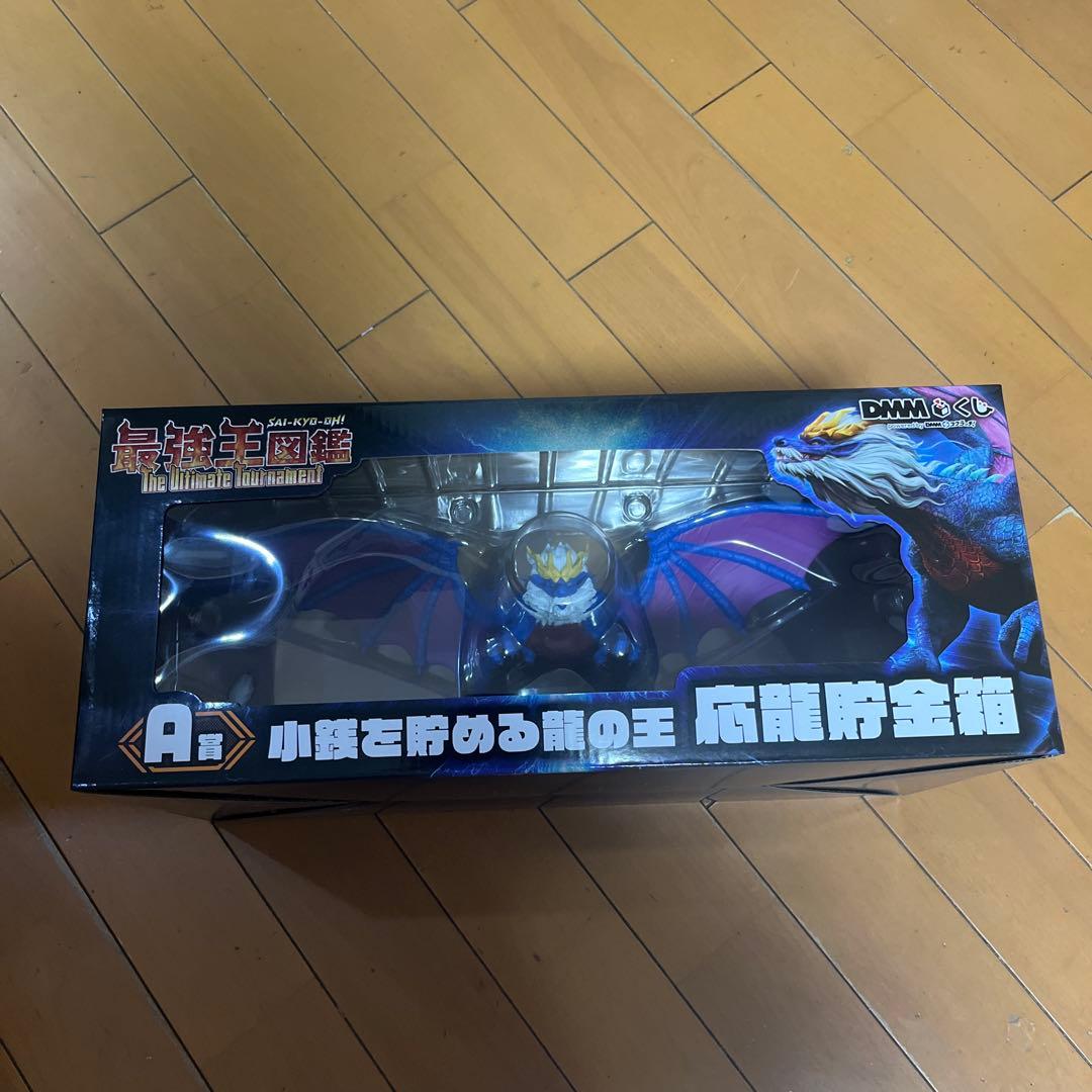 新品未開封 最強王図鑑 DMMくじ 一番くじ A C D E F G 11点♡ - メルカリ