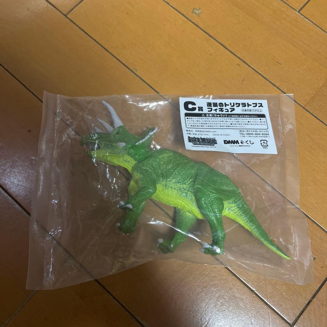 新品未開封 最強王図鑑 DMMくじ 一番くじ A C D E F G 11点♡ - メルカリ