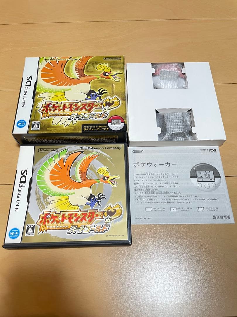ポケットモンスター ハートゴールド ポケウォーカー付 - メルカリ