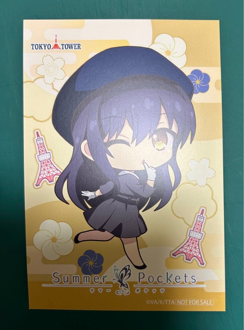 Summer Pockets in 東京タワー 久島鴎 - メルカリ