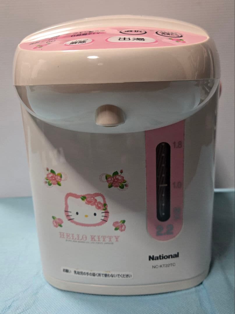 【未使用】ハローキティ 電動ポット 2.2L サンリオ