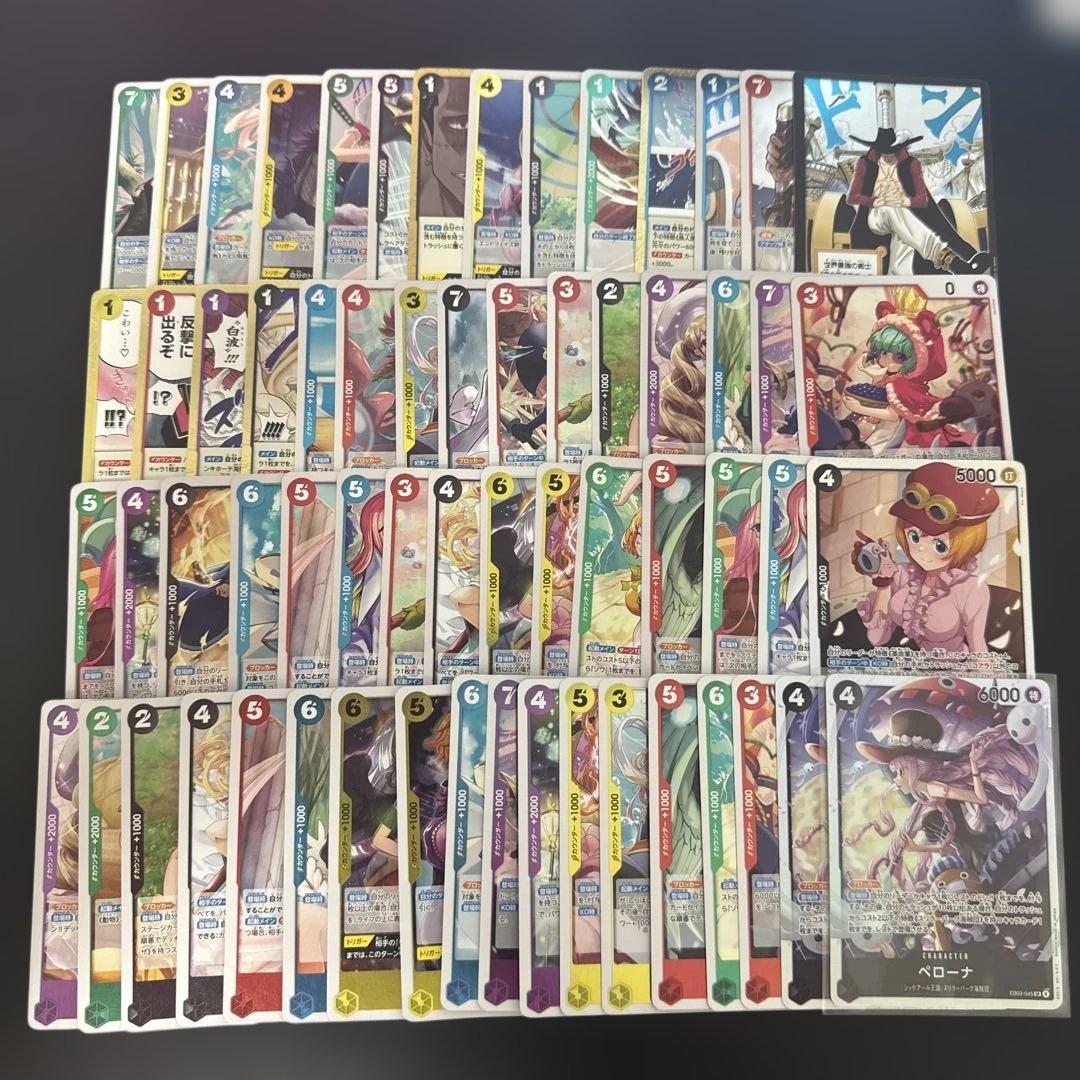 ワンピースカードゲーム まとめ売り - メルカリ