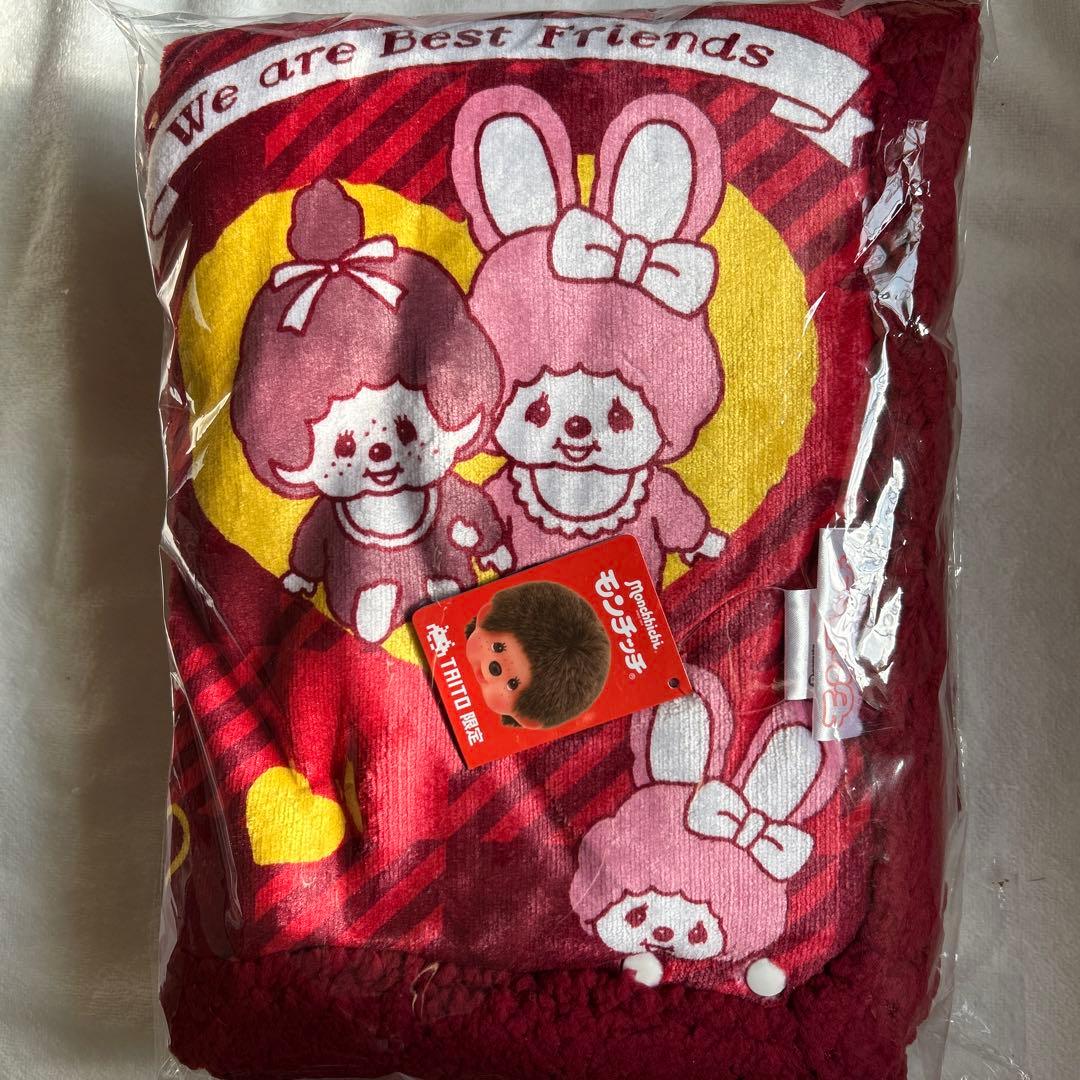 タイトー限定 モンチッチブランケット 赤 - メルカリ