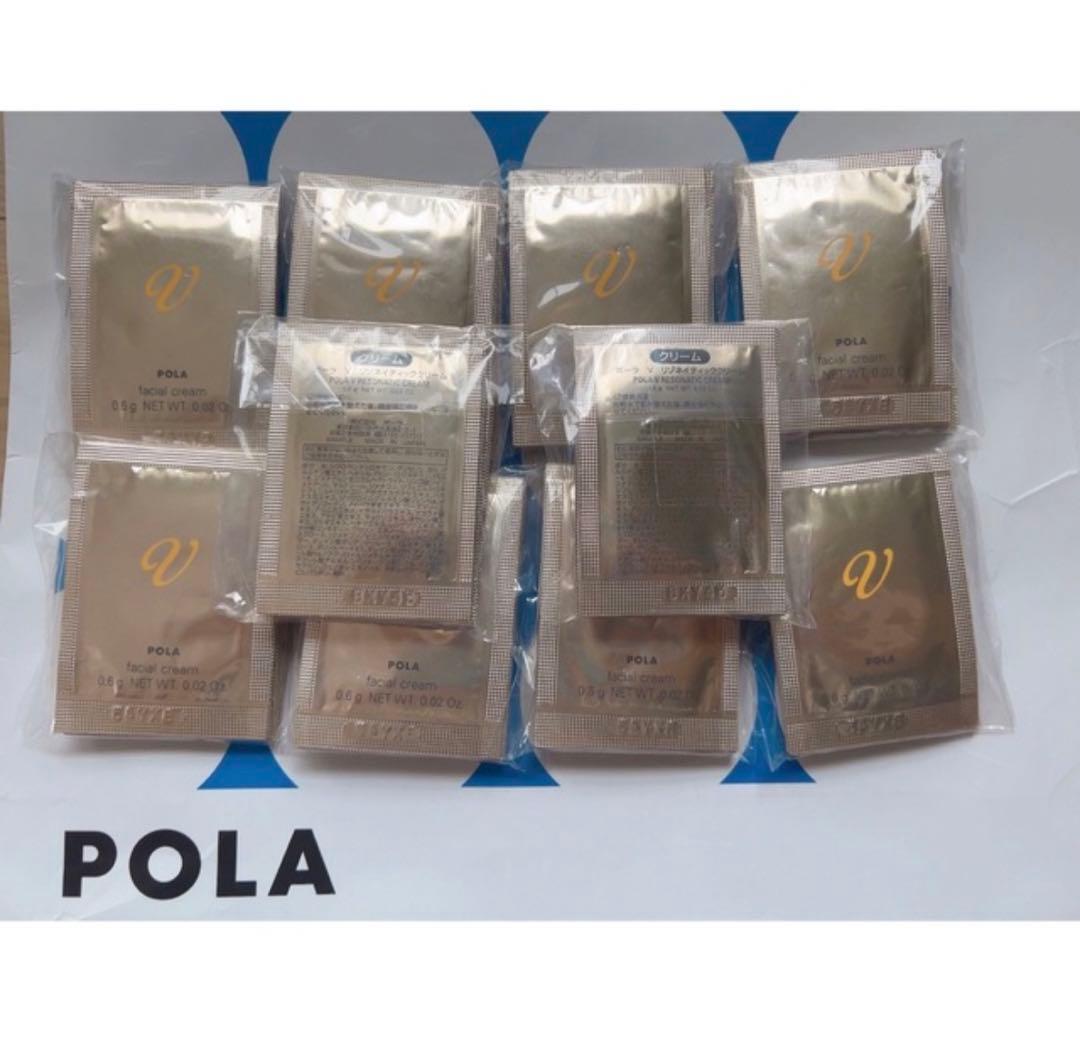 POLA ポーラ Vリゾネイティッククリーム 100包